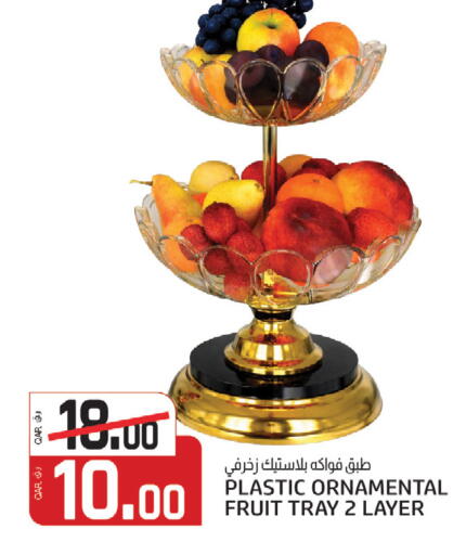 available at Kenz Mini Mart in Qatar - Al-Shahaniya