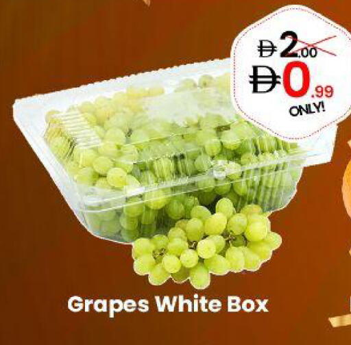 Grapes available at GSY Cash & Carry Supermarket in UAE - Dubai