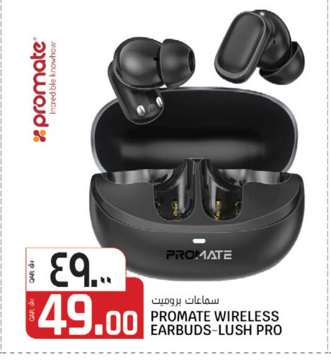 available at كنز ميني مارت in قطر - الشمال