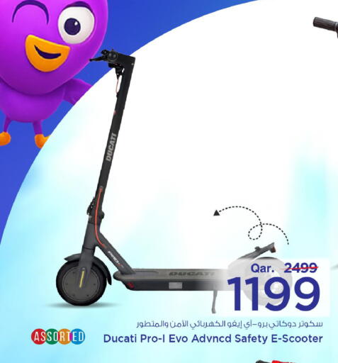 available at Mark & Save  in Qatar - Al-Shahaniya