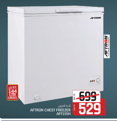 available at السعودية in قطر - الدوحة