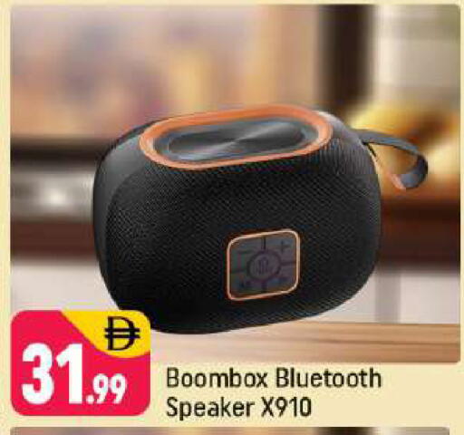 available at شكلان ماركت in الإمارات العربية المتحدة , الامارات - دبي