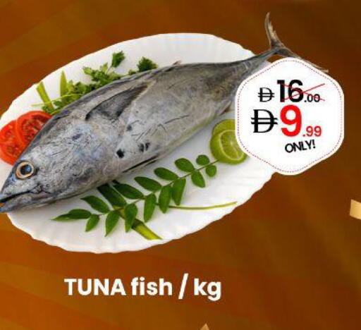 available at GSY Cash & Carry Supermarket in UAE - Dubai