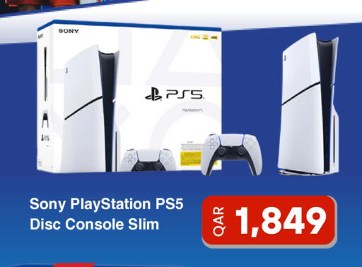 available at Digital Zone Trading in Qatar - Al-Shahaniya