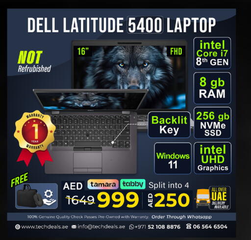 available at TechDeals Electronics Trading in UAE - Al Ain