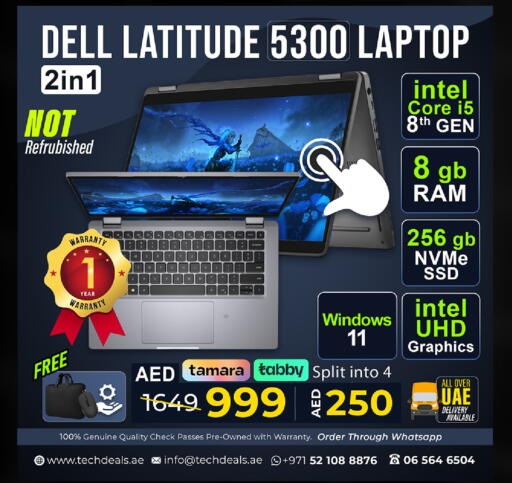 available at TechDeals Electronics Trading in UAE - Al Ain
