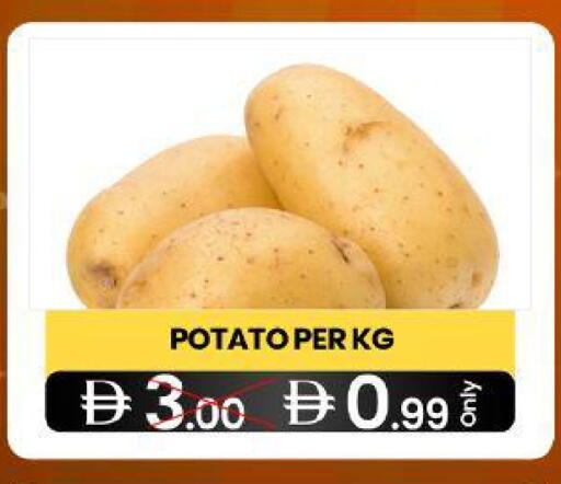 Potato available at GSY Cash & Carry Supermarket in UAE - Dubai