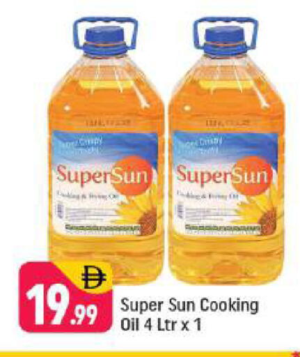 available at Shaklan  in UAE - Dubai