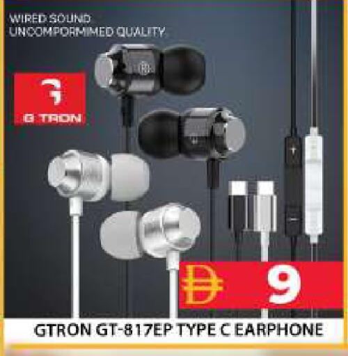 available at جراند هايبر ماركت in الإمارات العربية المتحدة , الامارات - دبي