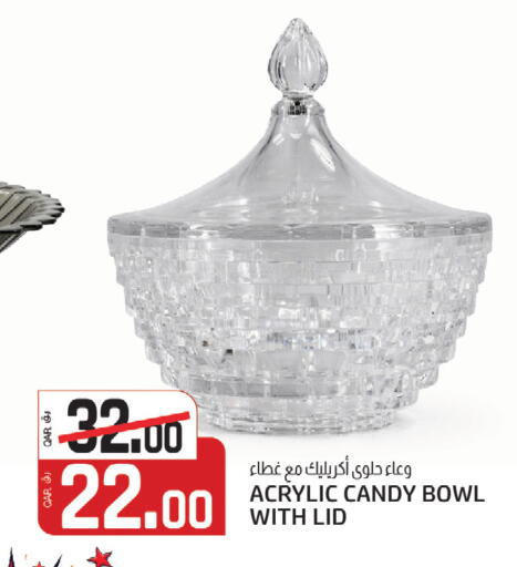 available at Kenz Mini Mart in Qatar - Al-Shahaniya