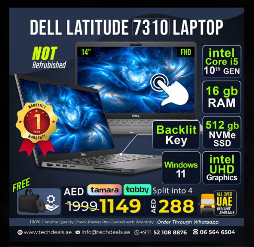 available at تيك ديلس ترادينغ in الإمارات العربية المتحدة , الامارات - رَأْس ٱلْخَيْمَة