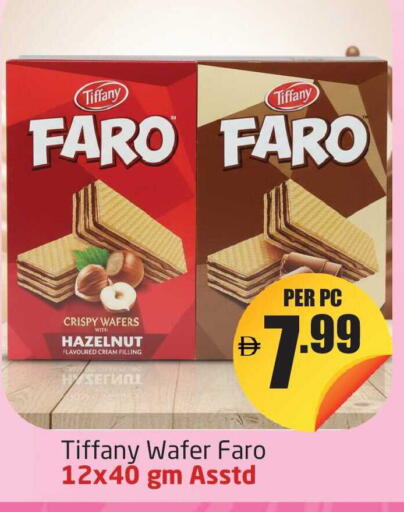 available at مركز دلتا in الإمارات العربية المتحدة , الامارات - دبي