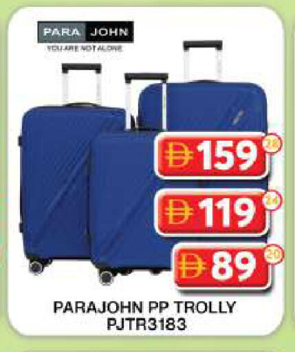 available at Grand Hyper Market in UAE - Dubai