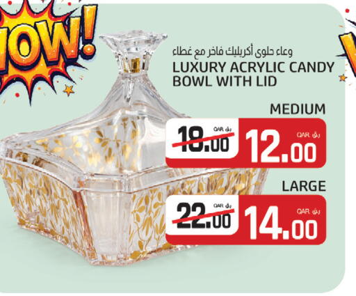 available at Saudia Hypermarket in Qatar - Al Wakra