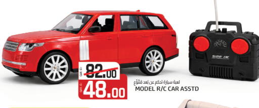 available at كنز ميني مارت in قطر - الشمال