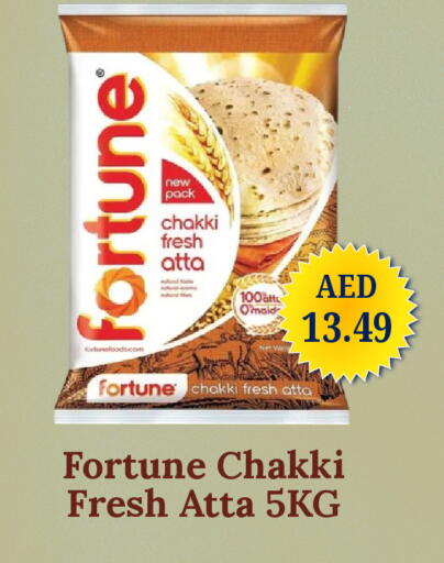 available at GSY Cash & Carry Supermarket in UAE - Dubai