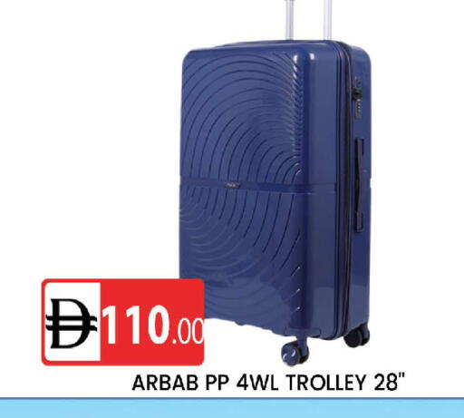 available at AL MADINA (Dubai) in UAE - Dubai