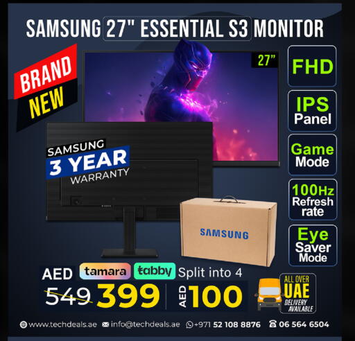 available at تيك ديلس ترادينغ in الإمارات العربية المتحدة , الامارات - رَأْس ٱلْخَيْمَة