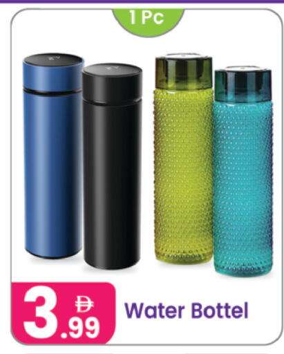 available at النهدة للهدايا in الإمارات العربية المتحدة , الامارات - الشارقة / عجمان