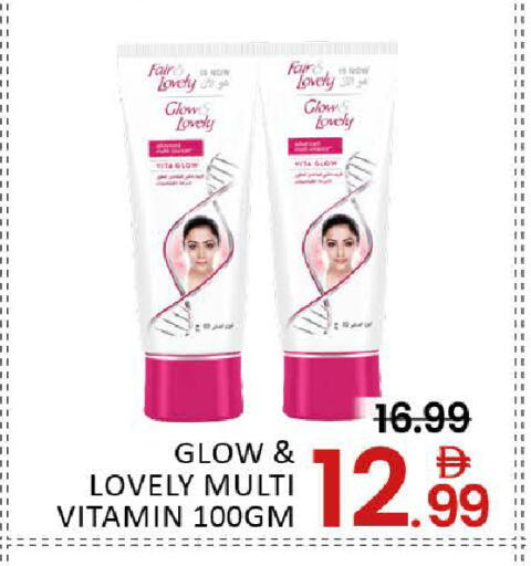 Mango available at Mango Hypermarket LLC in UAE - Dubai