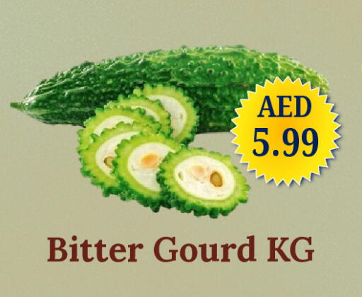 available at GSY Cash & Carry Supermarket in UAE - Dubai