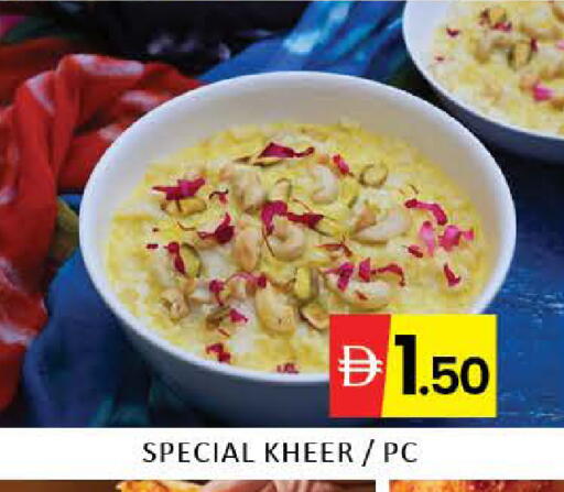 Mango available at مانجو هايبرماركت in الإمارات العربية المتحدة , الامارات - دبي