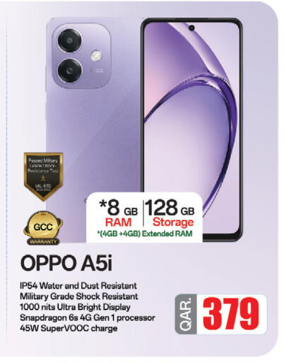 available at Kenz Mini Mart in Qatar - Al Rayyan