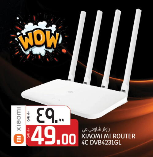 available at Saudia Hypermarket in Qatar - Al Shamal