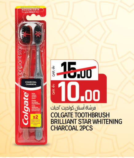 available at كنز ميني مارت in قطر - الشحانية