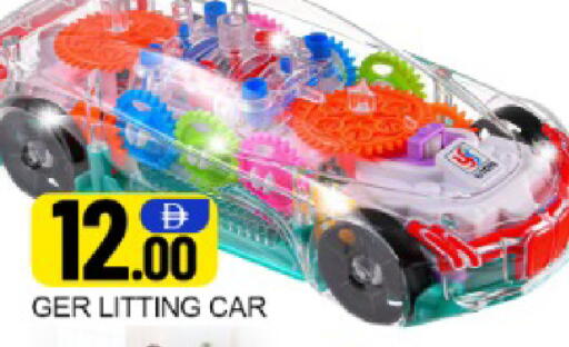 Mango available at مانجو هايبرماركت in الإمارات العربية المتحدة , الامارات - دبي