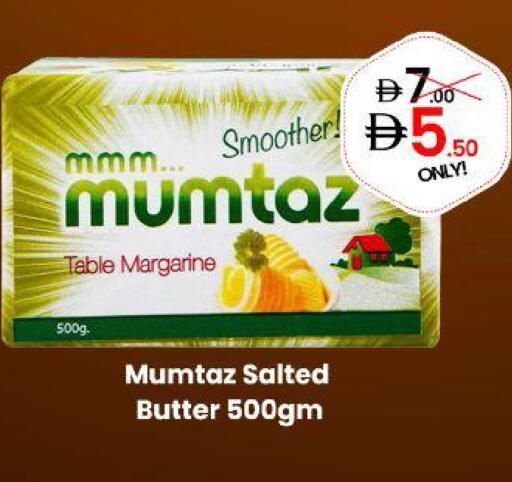 available at GSY Cash & Carry Supermarket in UAE - Dubai