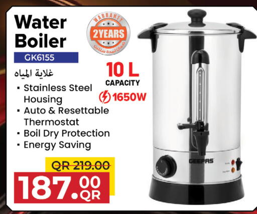 available at Kenz Mini Mart in Qatar - Doha