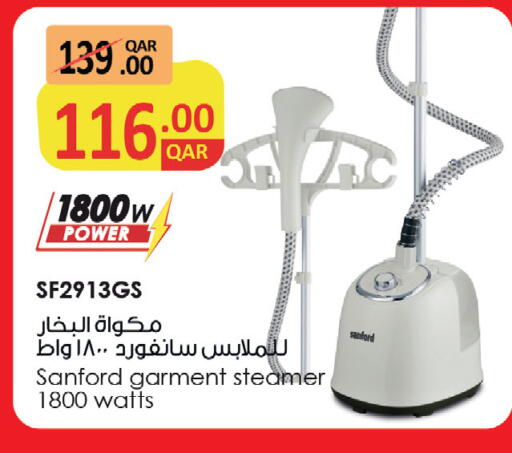 available at كنز ميني مارت in قطر - الشمال