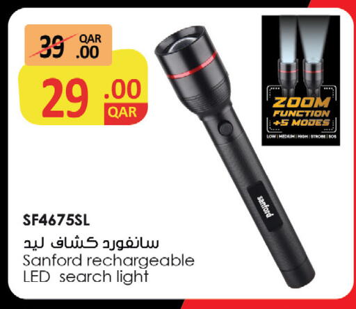 available at كنز ميني مارت in قطر - الشمال