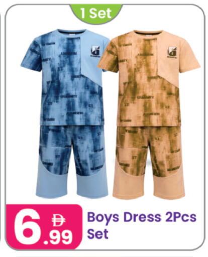 available at النهدة للهدايا in الإمارات العربية المتحدة , الامارات - الشارقة / عجمان