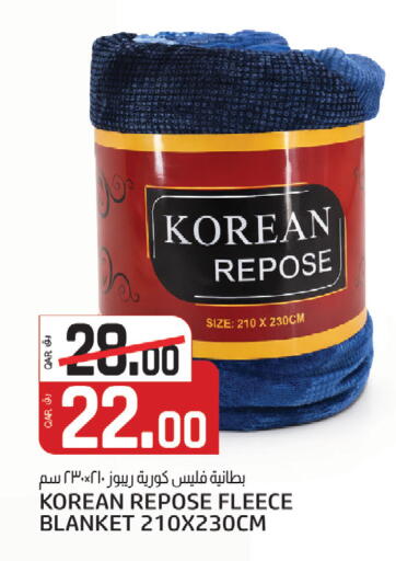 available at كنز ميني مارت in قطر - الشمال