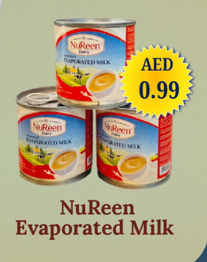 available at جي إس واي كاش آند كاري سوبرماركت in الإمارات العربية المتحدة , الامارات - دبي