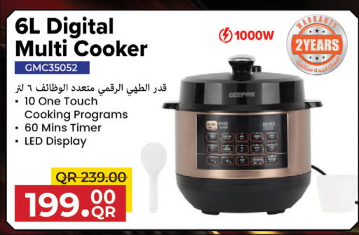 available at Saudia Hypermarket in Qatar - Al-Shahaniya