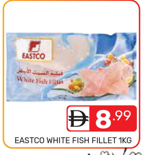 available at دريم نايت هايبرماركت in الإمارات العربية المتحدة , الامارات - دبي