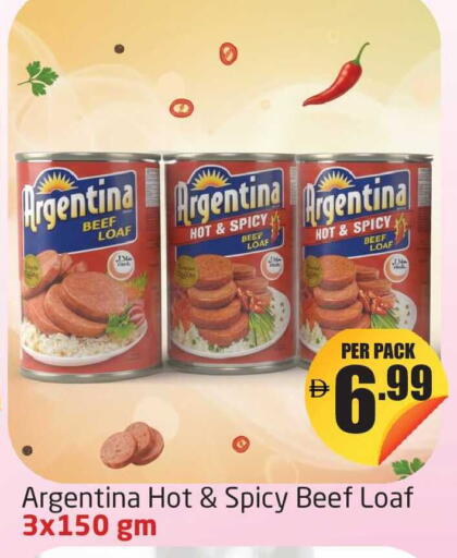 available at مركز دلتا in الإمارات العربية المتحدة , الامارات - دبي