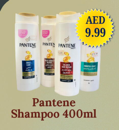 available at GSY Cash & Carry Supermarket in UAE - Dubai