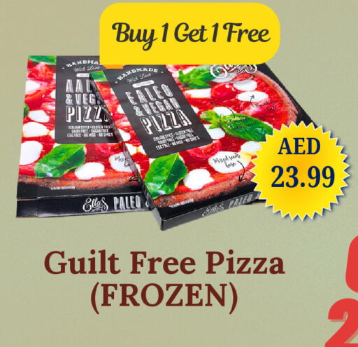 available at GSY Cash & Carry Supermarket in UAE - Dubai