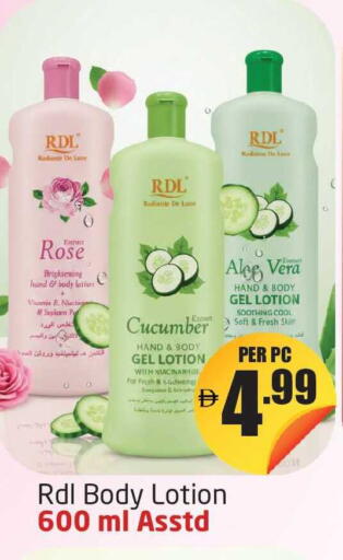 Cucumber available at مركز دلتا in الإمارات العربية المتحدة , الامارات - دبي