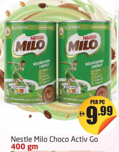 available at مركز دلتا in الإمارات العربية المتحدة , الامارات - دبي