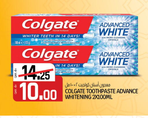 available at كنز ميني مارت in قطر - الشحانية