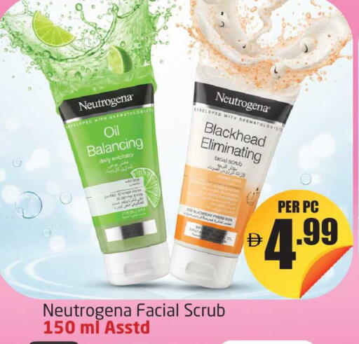 available at Delta Centre in UAE - Dubai