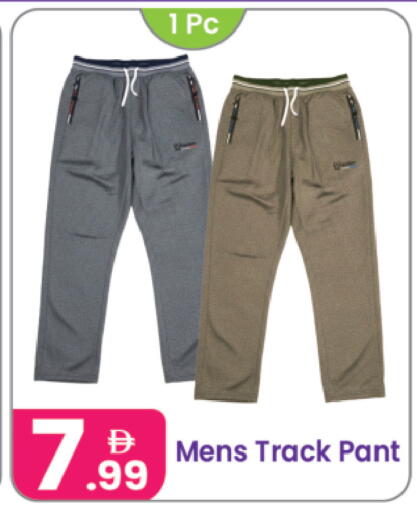 available at النهدة للهدايا in الإمارات العربية المتحدة , الامارات - الشارقة / عجمان