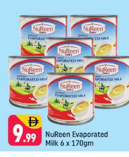 available at شكلان ماركت in الإمارات العربية المتحدة , الامارات - دبي