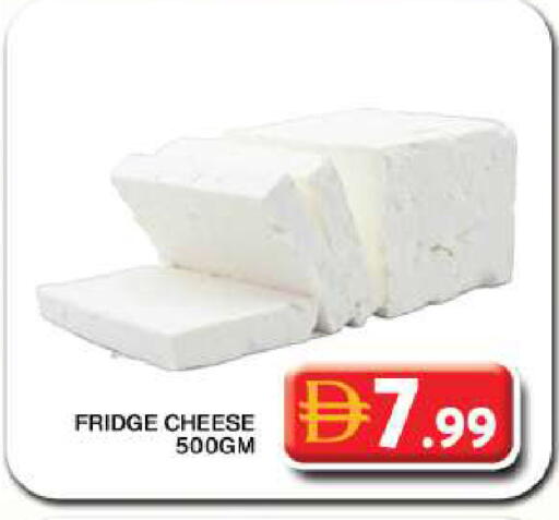 available at جراند هايبر ماركت in الإمارات العربية المتحدة , الامارات - دبي