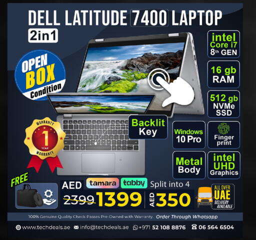available at TechDeals Electronics Trading in UAE - Al Ain